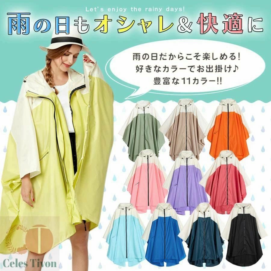 商品画像1