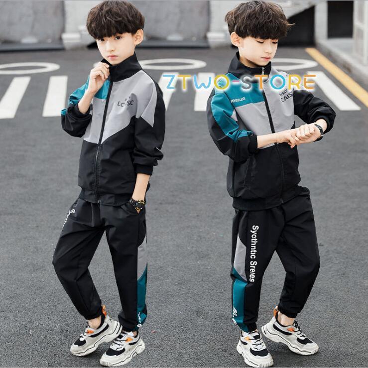 子供ジャージ 男の子 上下セット スウェット セットアップ スポーツウェア キッズ 運動服 トレーニングウェア ジュニア 春秋服