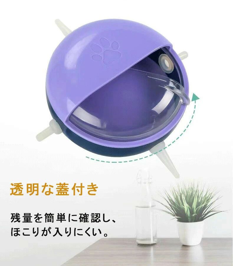 ペット哺乳器 哺乳器 哺乳器 細口乳首 ミルク ネコ イヌ ドッグ 小動物 ペット 生...