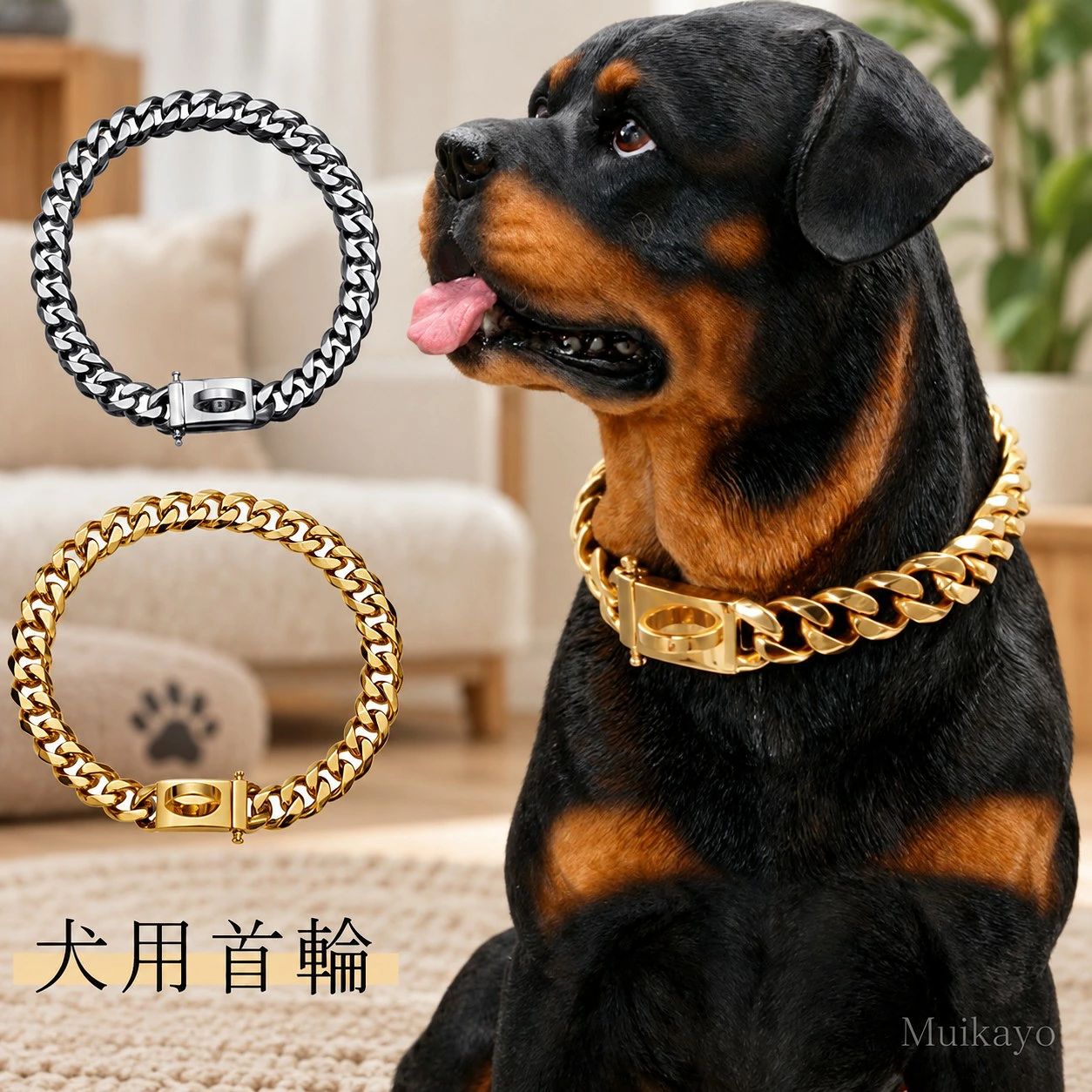 首輪は子犬の母親のようなもので、歯で子犬の行動を正し、ペットを叱る必要はなく、トレーニング中に首輪を締めるだけです。先端がわずかに面取りされたステンレス製の金属製の首輪。首輪は犬の首に優しく寄りかかり、過度の激しい引っ張りを防ぎます。犬の首輪は滑らかで丸みを帯びており、強力なマチでより安全に接続できます。調節可能で取り外し可能なスナップリンクで、必要に応じて自由にサイズを調整できます。犬を簡単に訓練できます。ペットを再び叱る必要はなく、効果的かつ安全で、副作用はありません。 サイズ 10inch 12inch 14inch 16inch 18inch 20inch 22inch 24inch 26inch サイズについての説明 10inch 12inch 14inch 16inch 18inch 20inch 22inch 24inch 26inch 素材 ステンレス 色 ゴールド シルバー 備考 ●サイズ詳細等の測り方はスタッフ間で統一、徹底はしておりますが、実寸は商品によって若干の誤差(1cm～3cm )がある場合がございますので、予めご了承ください。 ●製造ロットにより、細部形状の違いや、同色でも色味に多少の誤差が生じます。 ●パッケージは改良のため予告なく仕様を変更する場合があります。 ▼商品の色は、撮影時の光や、お客様のモニターの色具合などにより、実際の商品と異なる場合がございます。あらかじめ、ご了承ください。 ▼生地の特性上、やや匂いが強く感じられるものもございます。数日のご使用や陰干しなどで気になる匂いはほとんど感じられなくなります。 ▼同じ商品でも生産時期により形やサイズ、カラーに多少の誤差が生じる場合もございます。 ▼他店舗でも在庫を共有して販売をしている為、受注後欠品となる場合もございます。予め、ご了承お願い申し上げます。 ▼出荷前に全て検品を行っておりますが、万が一商品に不具合があった場合は、お問い合わせフォームまたはメールよりご連絡頂けます様お願い申し上げます。速やかに対応致しますのでご安心ください。