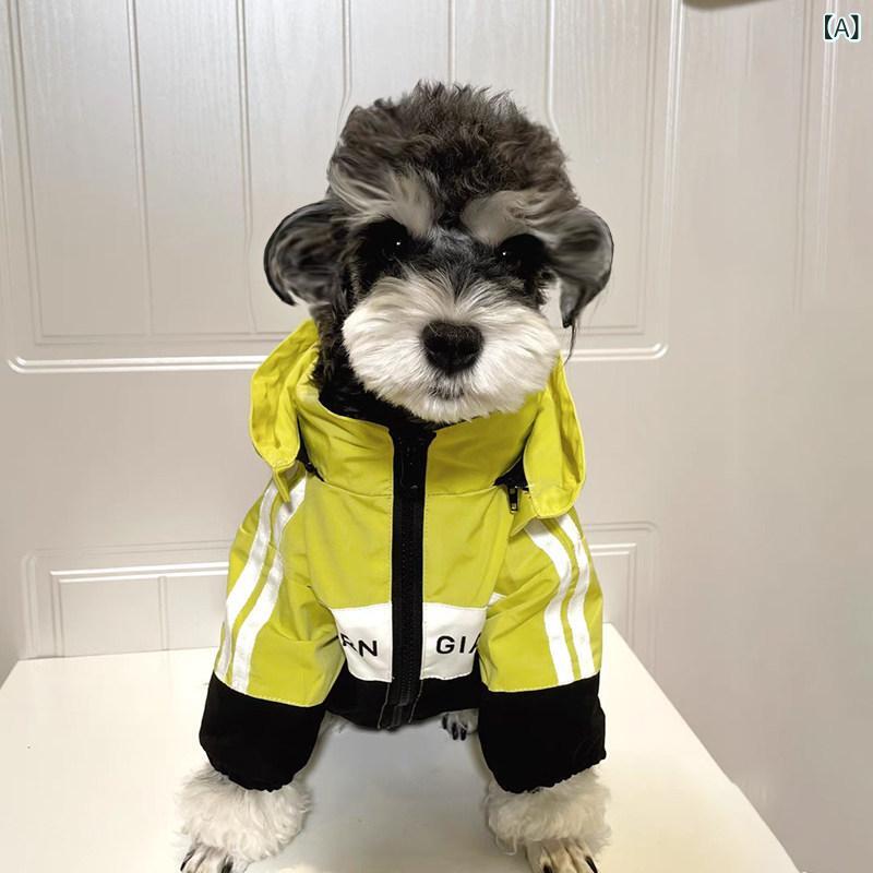 ペットの 犬 シュナウザー 服 秋冬 アウトドア ジャケット 防水 テディ ビション コーギー レインコート な ブランド ジャケットペットの服のスタイル: カジュアル色の分類：ファッションブランドグリーンジャケット.ファッションブランドレッドジャケット.ファッションブランドチェック柄ジャケット.ファッションブランドブルージャケット.ファッションブランドレッドジャケット.ファッションブランドブラックコットンコート.ファッションブランドレッドコットンコートペットの服のスタイル: レインコートサイズ：バック33].XL[チェスト48 バック38 10-15ポンドを参照]ペットの 犬 シュナウザー 服 秋冬 アウトドア ジャケット 防水 テディ ビション コーギー レインコート な ブランド ジャケットペットの服のスタイル: カジュアル色の分類：ファッションブランドグリーンジャケット.ファッションブランドレッドジャケット.ファッションブランドチェック柄ジャケット.ファッションブランドブルージャケット.ファッションブランドレッドジャケット.ファッションブランドブラックコットンコート.ファッションブランドレッドコットンコートペットの服のスタイル: レインコートサイズ：バック33].XL[チェスト48 バック38 10-15ポンドを参照]