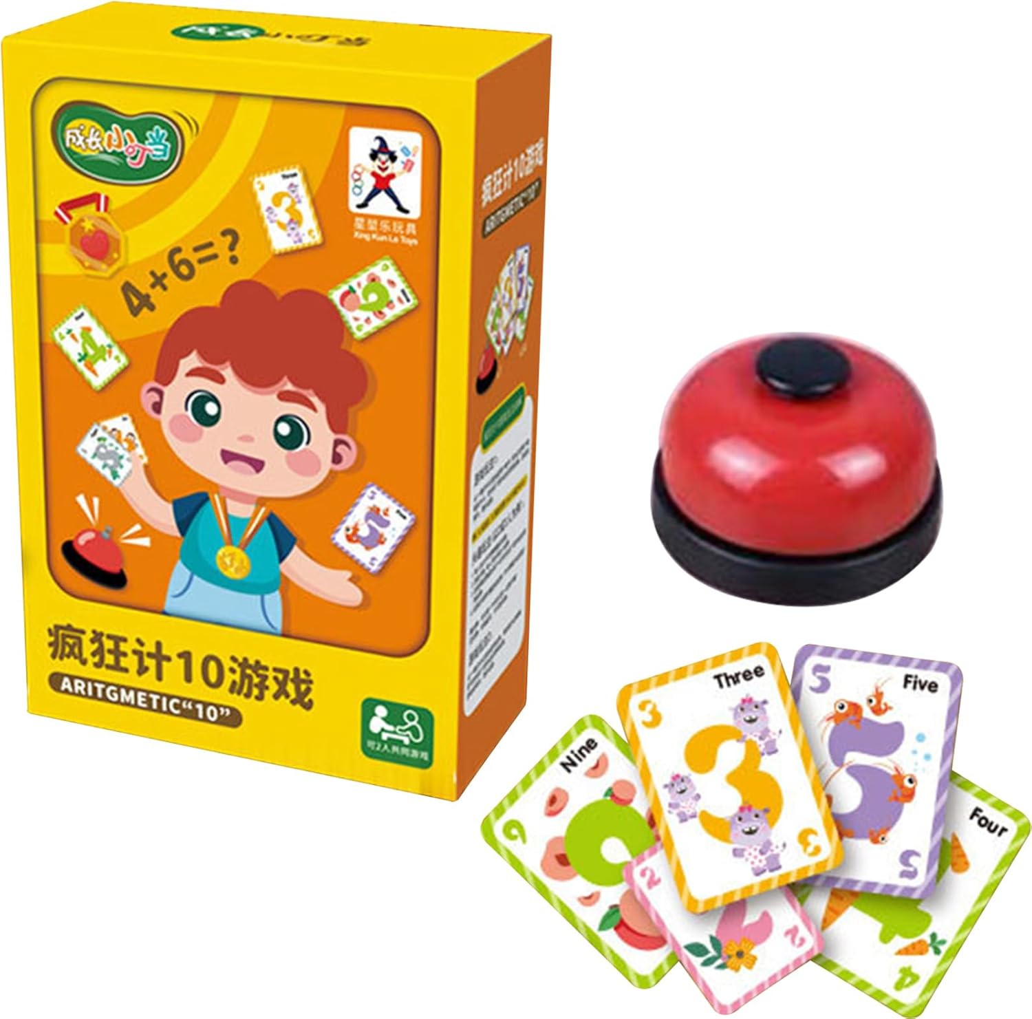 初期の数字感覚のためのゲーム - 数字感覚フラッシュ カード | 数学の数字の感覚と操作のための収集価値のあるカード ゲーム デッキ | 数字に敏感な数学ゲーム カード ファミリーゲーム 子供向けカードゲーム