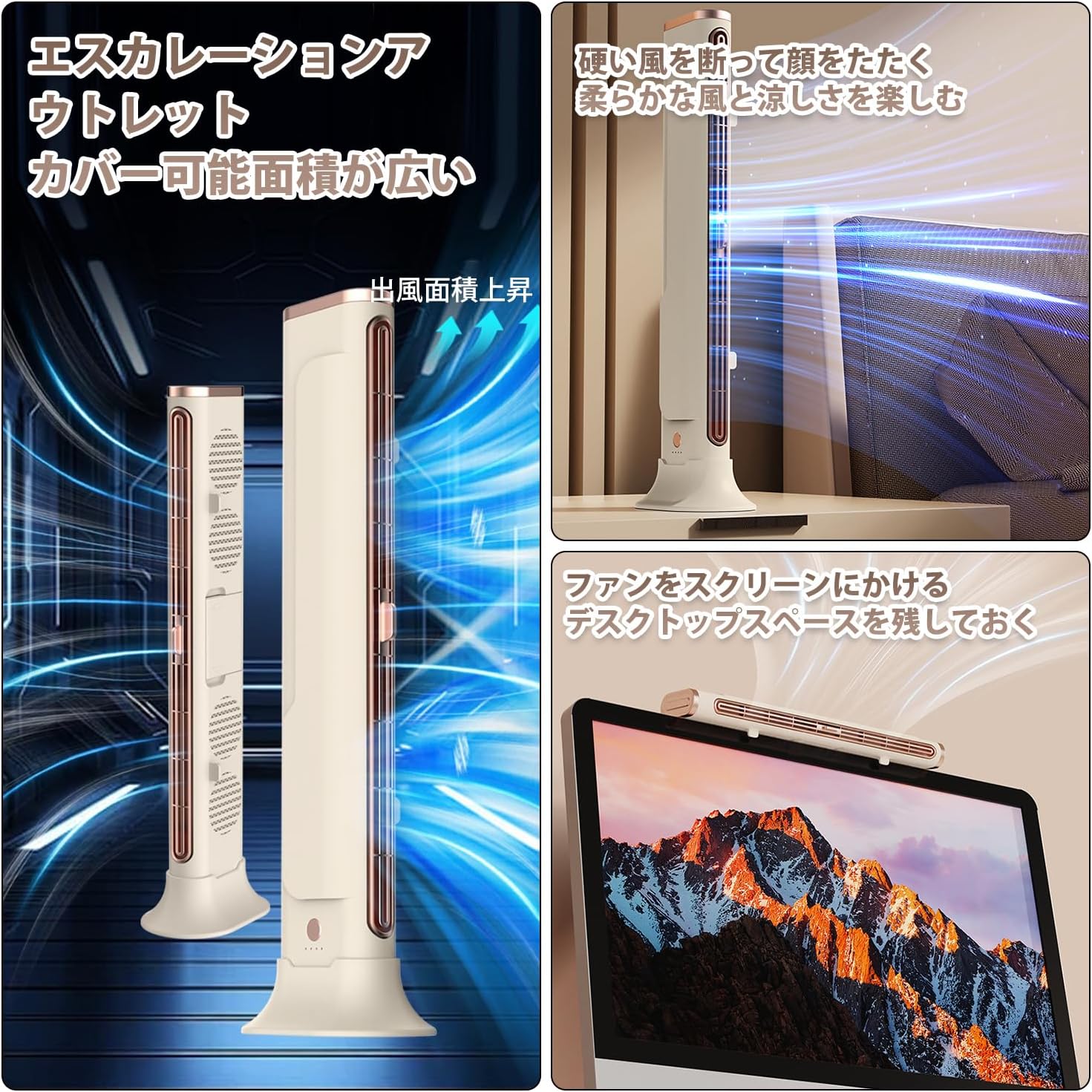 扇風機 「30cmの風出し設計＆クリップ式」モニター掛け式扇風機 風量3階段 モニター ディスプレイ ファ..