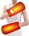 31cm加熱手袋 65℃・60℃・55℃ 左手用・右手用 電気 電熱 ホット ヒート グローブ 3階段の温度 3Dアイマスク付 水洗いOK メンズ レディース ブラック