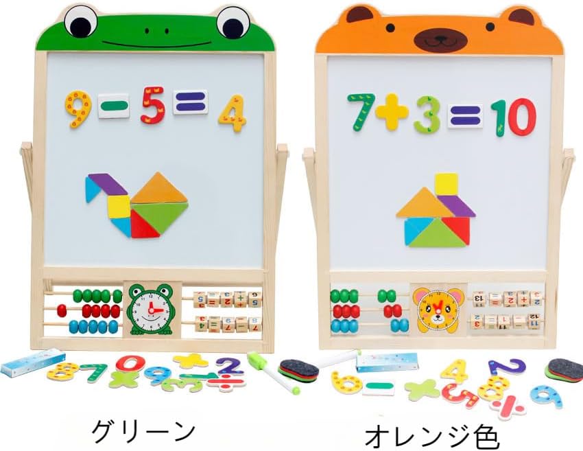 子供用お絵かきボード両面教育学習玩具子供用アートイーゼル木製黒板ホワイトボード子供用スケッチと絵画楽しい学習赤ちゃんライティング早期教育パズル知育玩具