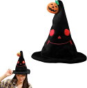 2点セット ハロウィン 被り物 カボチャ 魔女 帽子 かぶりもの かぼちゃ 仮装 コスプレ 子供 大人 おもしろ 写真撮影 パーティー はろうぃん 小物 グッズ プレゼント(ブラック+オレンジ)