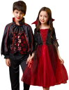 ハロウィン バンパイア ワンピース ドレス 魔女 衣装 子供 コスプレ キッズ 女の子 男の子 ベビー コスチューム ウィッチ 魔法使い 鬼の花嫁 ゾンビ 吸血鬼 魔女 悪魔衣装 ヴァンパイ 可愛い ロングドレス 子供服 変装 撮影 学園祭 パーティー イベント HALLOWEEN