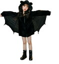 小悪魔 コスプレ コウモリ 吸血鬼 子供 ハロウィン ツノ 可愛い キッズ 羽 女 女の子 110 120 130 140 150 ハロウィン コスプレ コスチューム衣装 2点セット ヴァンパイア デビル 仮装 黒 おしゃれ 文化祭 お祭り イベント