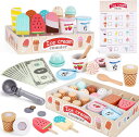 おままごとセット アイスクリーム おもちゃ 男の子 女の子 知育玩具 木のおもちゃ アイスクリーム屋さん 親子遊び 子供 誕生日 入園祝 プレゼント