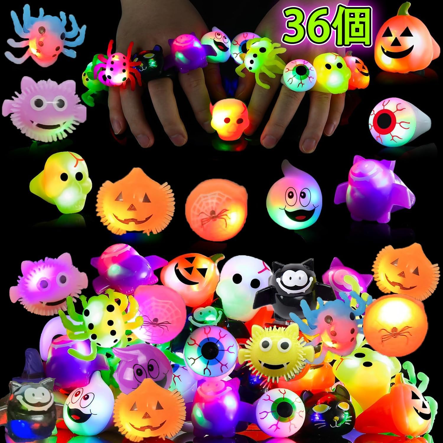 光る指輪 ハロウィン おもちゃ 景品 36個入り ゴム材質一体成形 発光指輪 お祭り 縁日グッズ キラキラリング ピカピカ 光るリング 子供 大人 指輪セット 光り物玩具 ハロウィン 飾り付け 装飾 プレゼント (36個セット)の商品画像