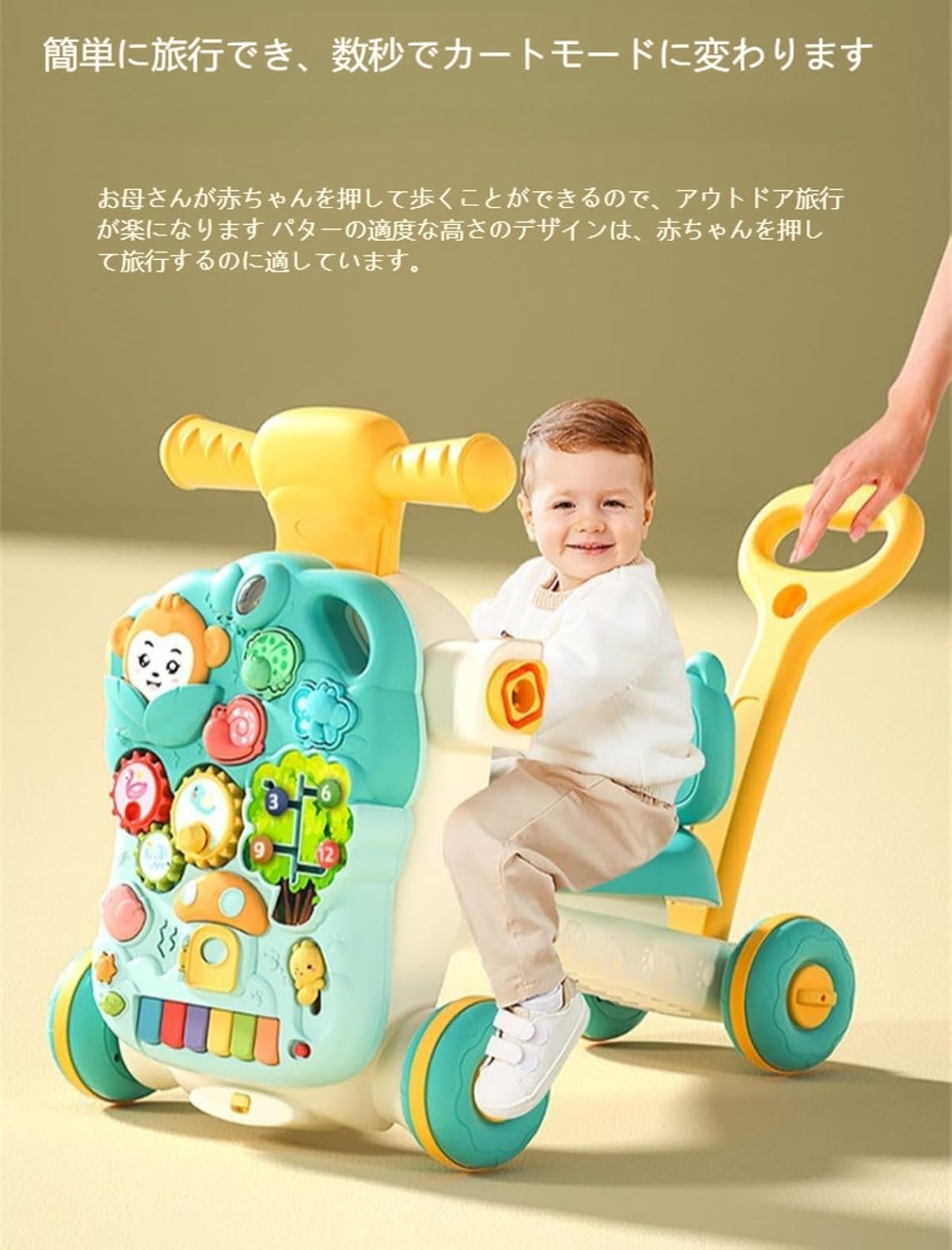 �٥ӡ����������� 4in1 �겡���� �٥ӡ�ž�ݻߤ� ������ �Ļ� �֤���� ������� �ؽ� �ȥ졼�˥� ���ݡ��� ���������� ���� �Ҥɤ� ������� ��...