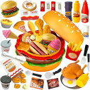 おままごとセット 75PCS ハンバーガー型収納ボックス付き キッチンセット 知育玩具 組み立て ハンバーガー ピザ ポテト チキン デザート男の子 女の子 プレゼント 誕生日 クリスマス