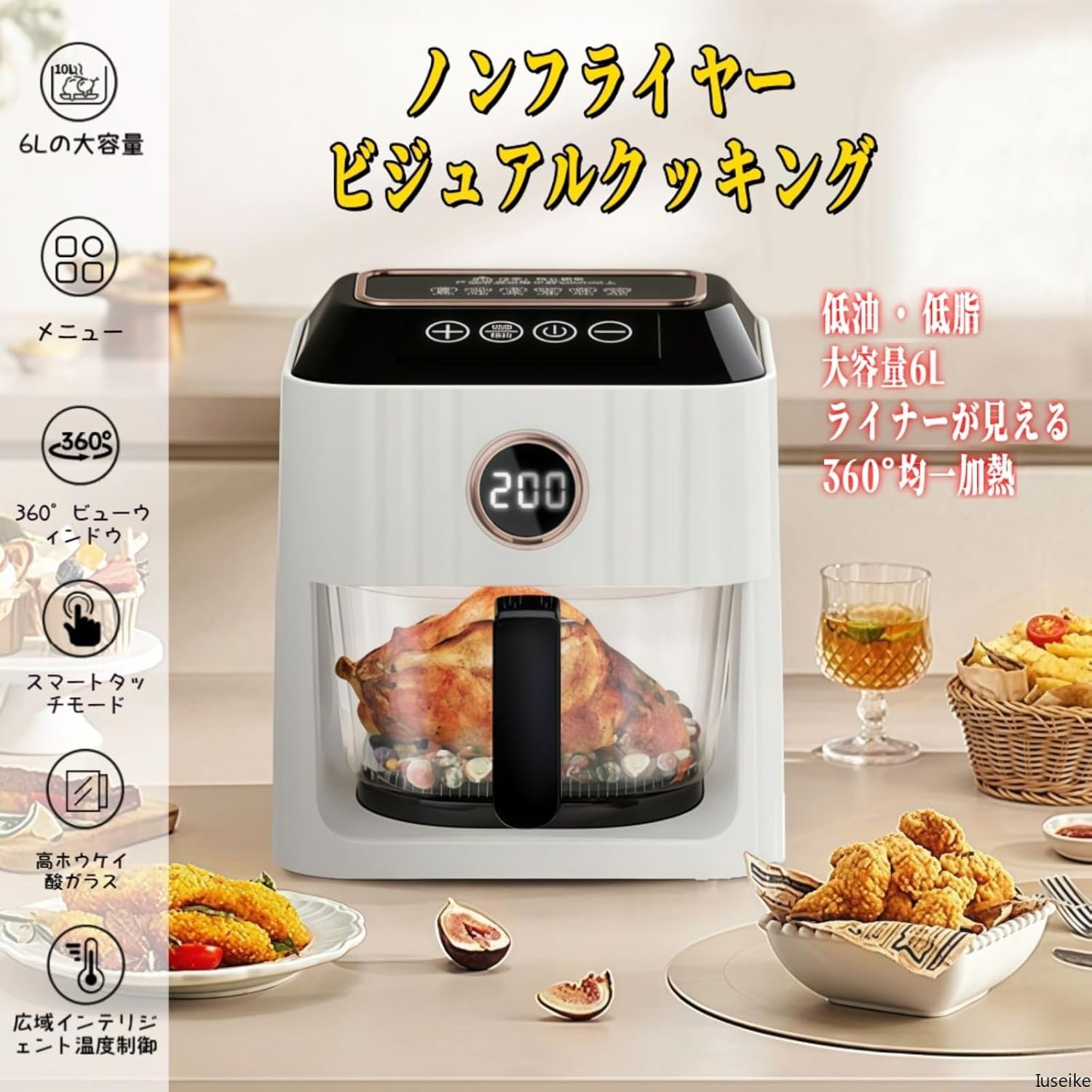 送料無料】電気フライヤー 4L 業務用 家庭用 一槽式 卓上フライヤー ダブルオイルシリンダー 厨房機器 揚げ物 調理器具 唐揚げ ポテト ス  16L業務用ディープフライヤー、エアフライヤー、電気圧力フライヤー、ステンレススチールチキンディープフライヤー、50