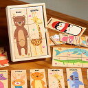 木製パズル かわいい 動物パズル 形合わせパズルボード 幼児教育 英語単語認識 手と目の協調ゲーム 色鮮やかな学習玩具 幼稚園用玩具 木箱付き