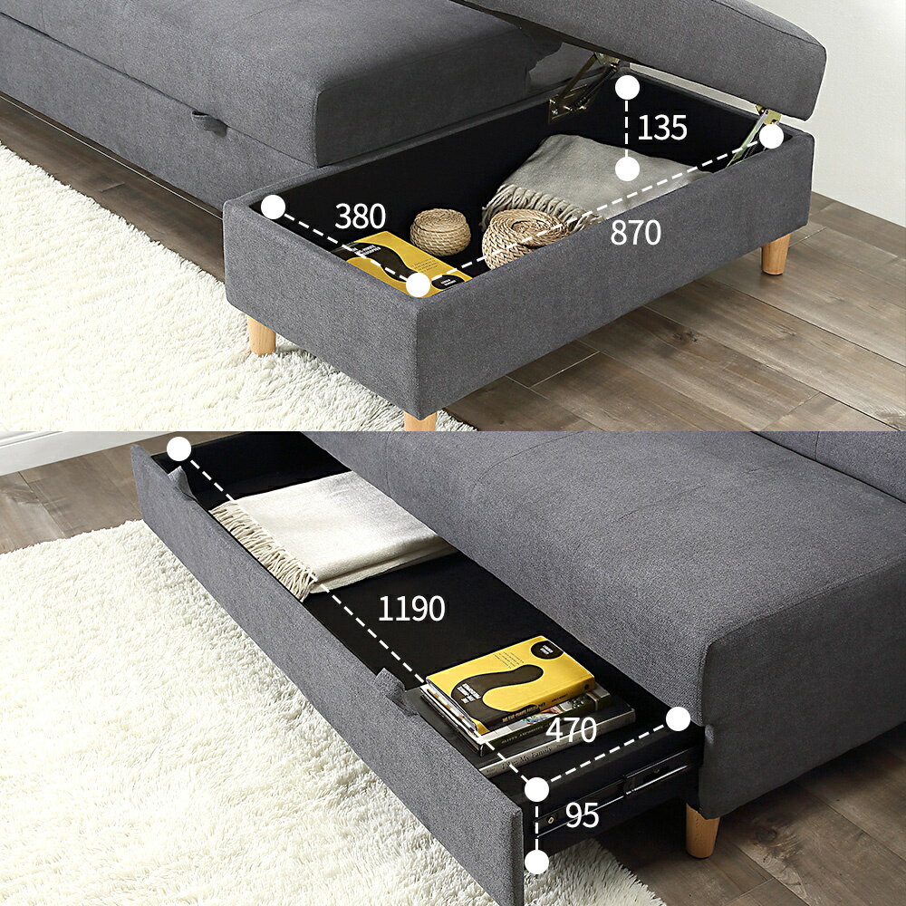 ソファー 3人掛け ソファ 多機能ソファベッド 収納機能 引き出し オットマン おしゃれ コーナーソファー コーナー [2]