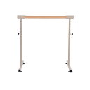 バレエバー スタンド バレエ バー レッスンバー 高さ 段階 85cm 90cm 95cm 100cm 105cm 調整 天然木