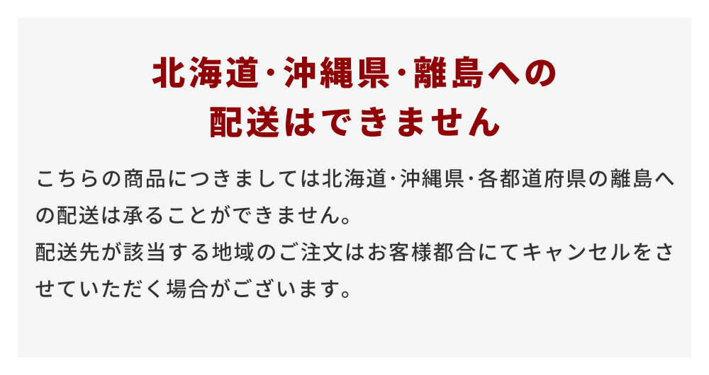 【全国送料無料】 コロンブス 防水用品 アメダス 420ml COLUMBUS 雨 撥水 革