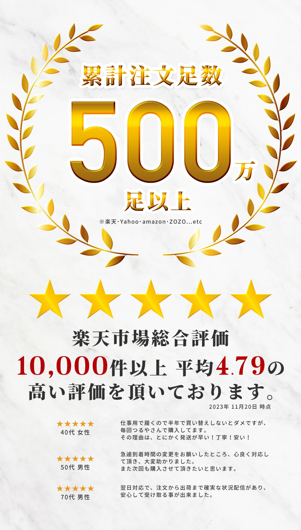 【全国送料無料】 イフミー スニーカー キッズ ワンベルトコンビカラースニーカーA 20-3803 IFME 2023秋冬 ベルクロ 2