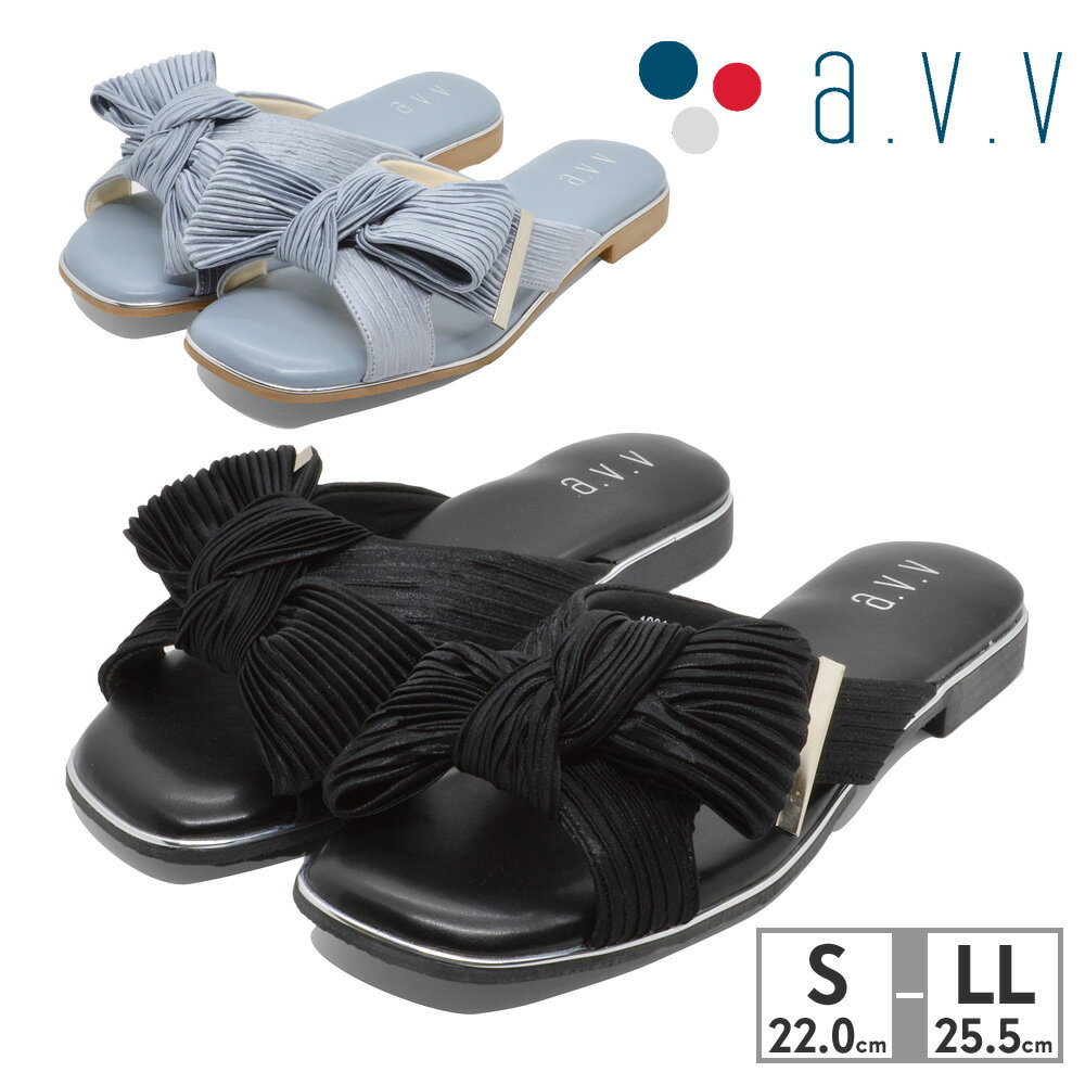 【全国送料無料】 a.v.v ミュール レディース 1901 アー・ヴェ・ヴェ 2025春夏