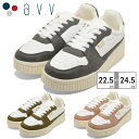 【全国送料無料】 a.v.v スニーカー レディース 3001 アー・ヴェ・ヴェ 厚底 プラットフォーム