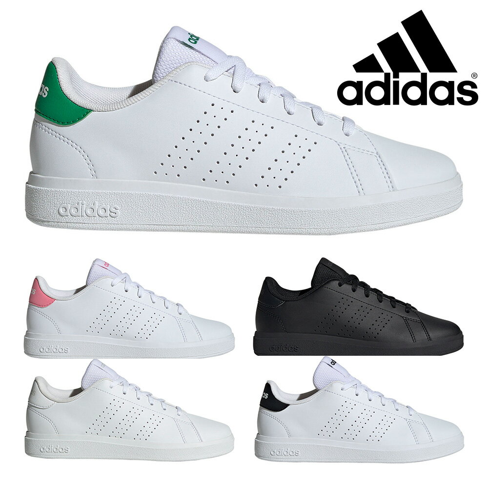 ǥ ˡ å ɥХ󥳡ȥ١ 2.0 ID3886 ID3888 ID3889 IE8688 IH8123 adidas ADVANCO...