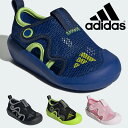アディダス サンダル キッズ アルタベンチャー 3 I JP5753 JP5754 JP5756 JR5697 adidas Altaventure 3.0