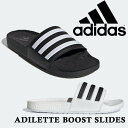 アディダス サンダル レディース メンズ ADILETTE BOOST SLIDES アディレッタ ブースト adidas FY8154 FY8155