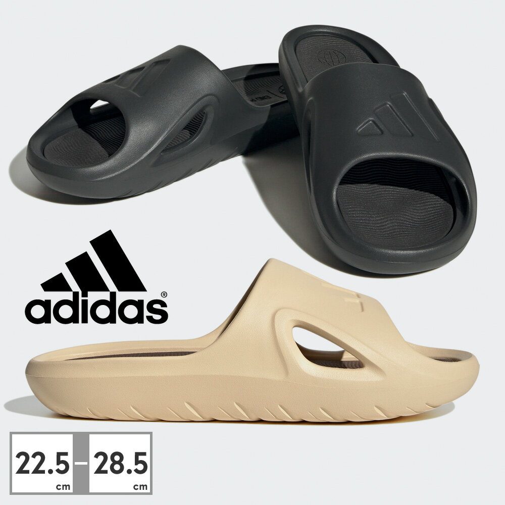 アディダス サンダル メンズ レディース HP9415 HQ9915 adidas 2023春夏 ADICANE SLIDES 厚底 シャワーサンダル スライド