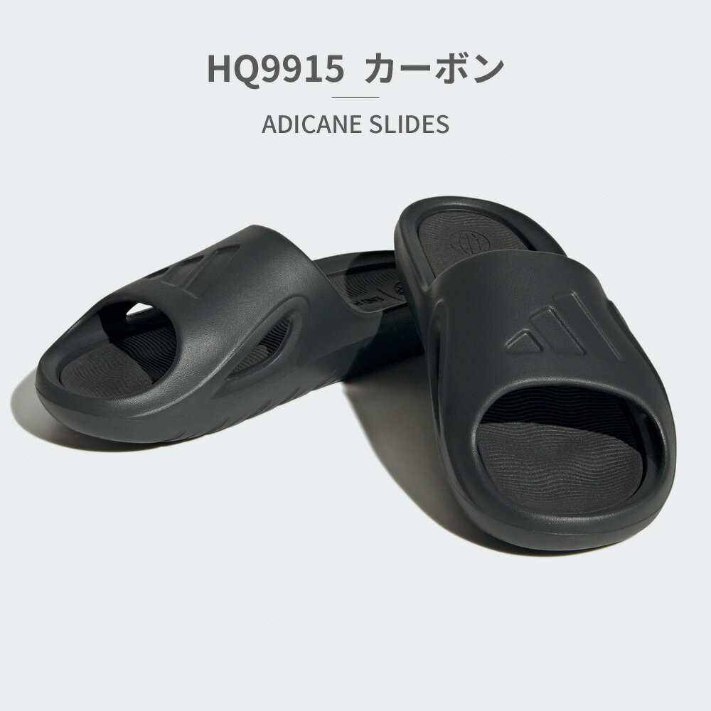 adidas サンダル アディダス アスター / Astir Sandals 厚底サンダル スニーカーサンダル アディダスオリジ : ZOZOTOWN  Yahoo!店 - 通販 - Yahoo!ショッピング