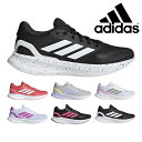 アディダス スニーカー レディース ランファルコン5 JI3389 JI3979 JI3981 JR3089 JR3093 JR5090 adidas RUNFALCON 5 W スニーカー スポーツ 厚底