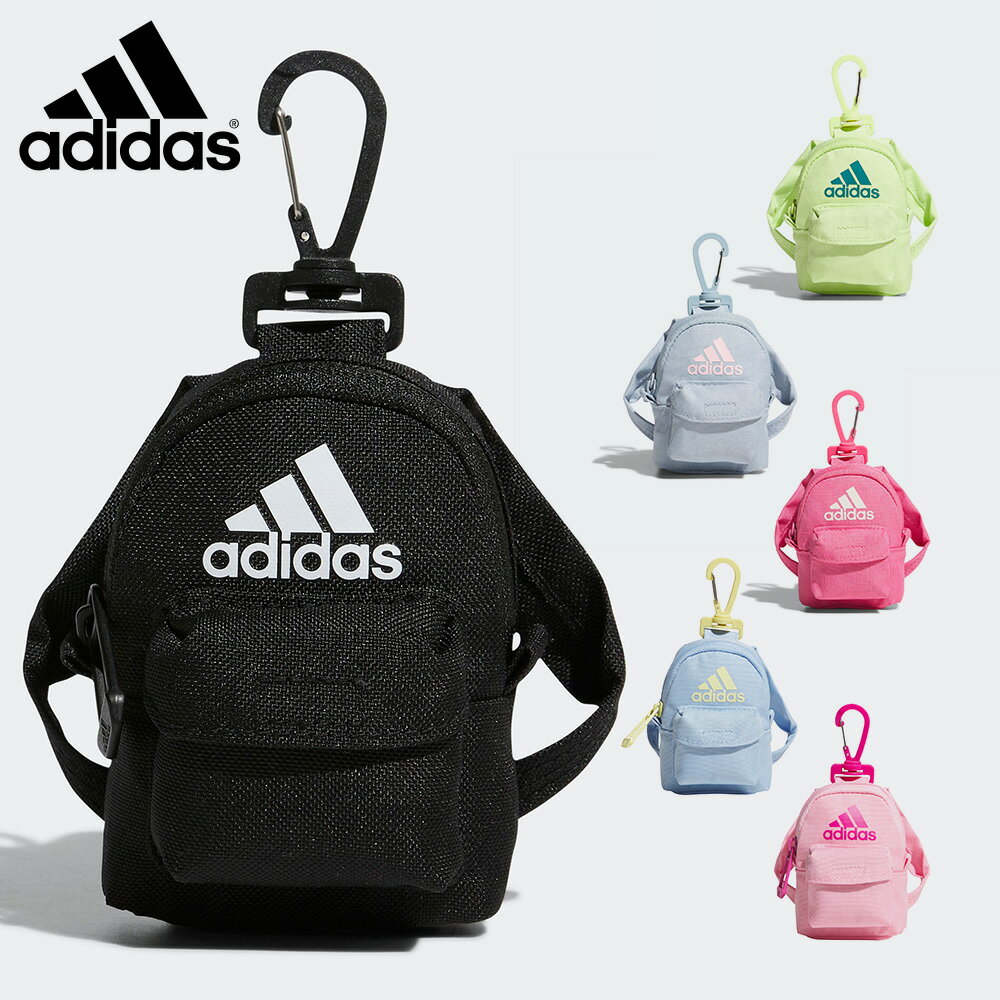 【ブラックフライデー】 アディダス バッグ メンズ レディース パッカブル エコバッグ IB0294 IK7486 IK7487 IK7488 adidas リュック トートのサムネイル