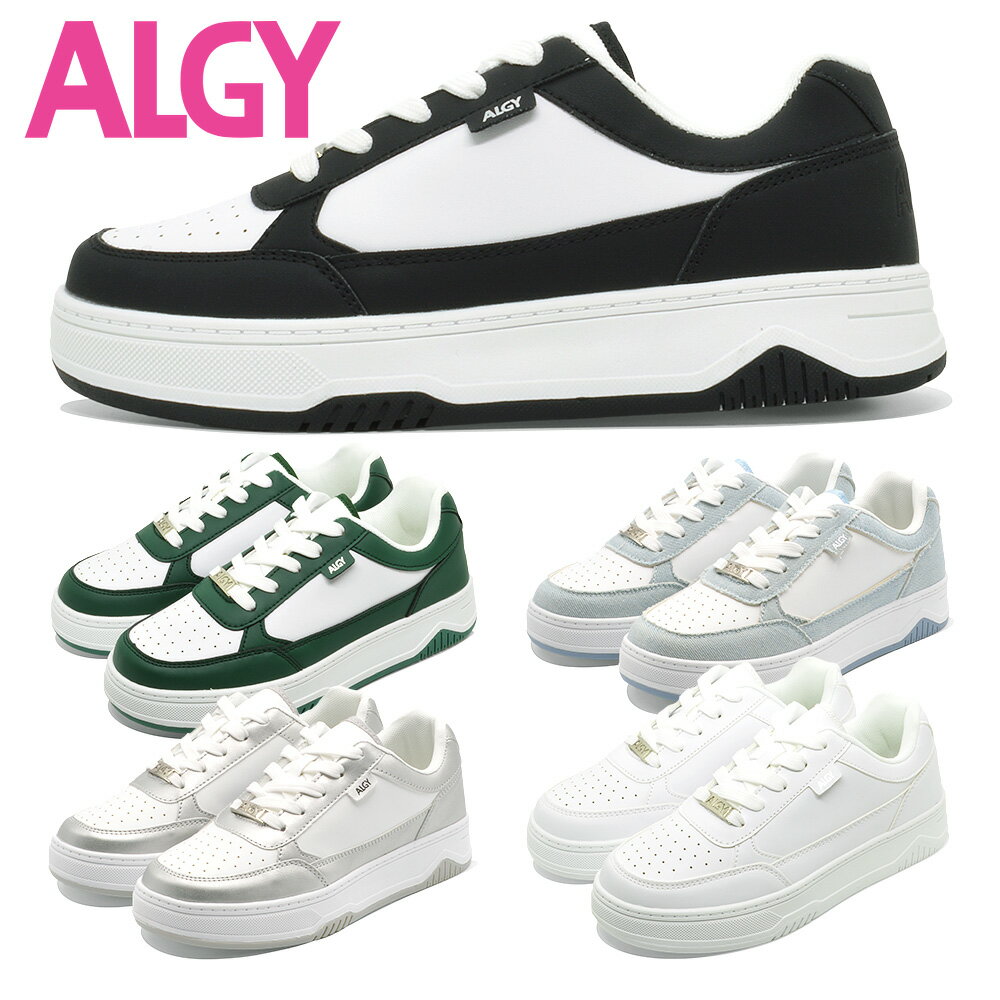 ALGY ˡ å 4401 른 ȥˡ