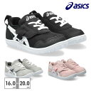 y(ꌧEkC)z AVbNX Xj[J[ LbY SUKU2 }CZ MINI 1144A329 001 020 700 asics