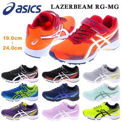 https://thumbnail.image.rakuten.co.jp/@0_mall/try/cabinet/bk/a/asics/3-asc-k-1154a-123.jpg