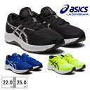 【お買い物マラソン】 アシックス スニーカー 白 ホワイト 黒 レディース キッズ LAZERBEAM JF レーザービーム asics 1154A105 001 100 紐靴