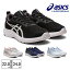 【お買い物マラソン】 アシックス スニーカー キッズ レーザービーム 1154A148 001 021 400 401 asics LAZERBEAM ランニングシューズ スポーツ 運動靴 シューレース 軽量 消臭 カップインソール