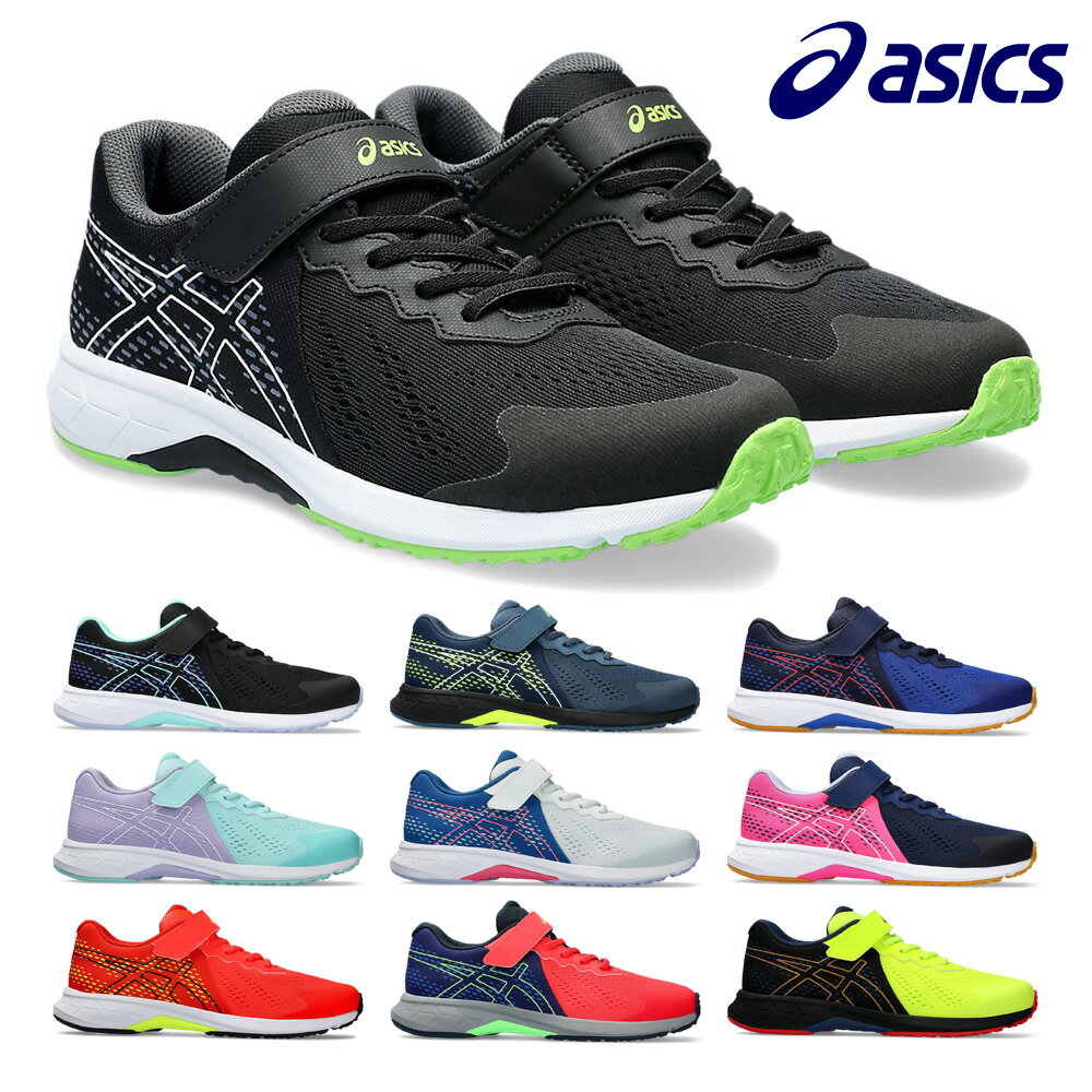 å ݡ å 졼ӡ 1154A169 001 002 400 401 402 403 404 600 700 750 asics LAZERBEAM WH MG ˡ2024ǯղƥǥ ư ̳ ٥륯