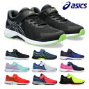 アシックス スポーツ キッズ レーザービーム 1154A169 001 002 400 401 402 403 404 600 700 750 asics LAZERBEAM WH MG スニーカー2024年春夏モデル 運動靴 通学 ベルクロ