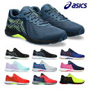 ニューバランス スニーカー New Balance キッズ 男の子 女の子 PS 327 JB1 BLACK ブラック WHITE ホワイト PS327JB1 シューズ 【中古】未使用品