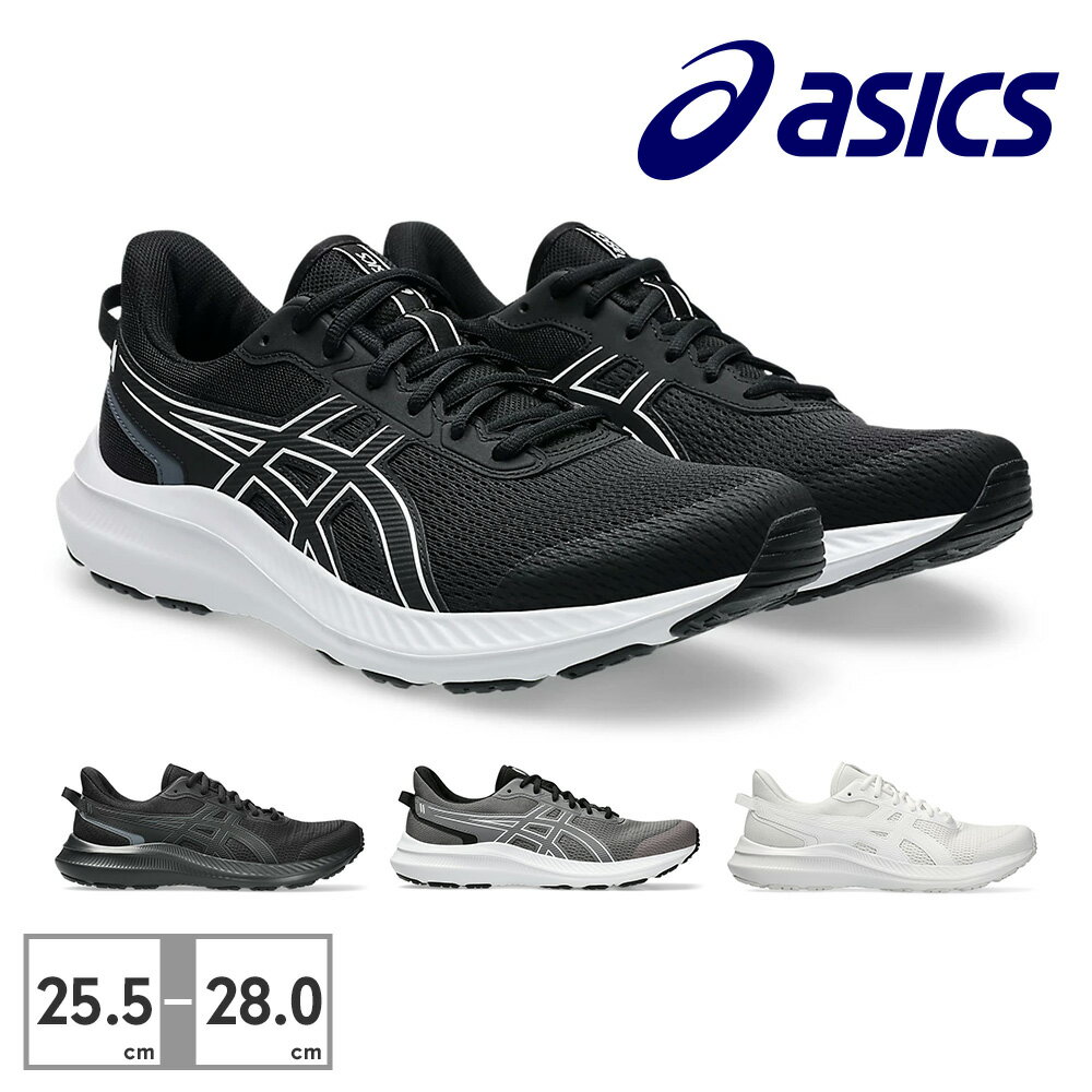 アシックス ランニング メンズ 1011B964 asics JOLT 5 EXTRA WIDE ランニング ウォーキング エクストラワイド 幅広 4E相当 【お買い物マラソン】 アシックス ランニング メンズ 1011B964 asics JOLT 5 EXTRA WIDE ランニング ウォーキング エクストラワイド 幅広 4E相当