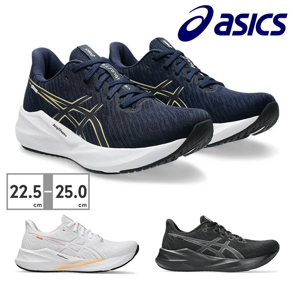 楽天市場】asics 黒 スニーカー レディースの通販 楽天市場】asics 黒 スニーカー レディースの通販