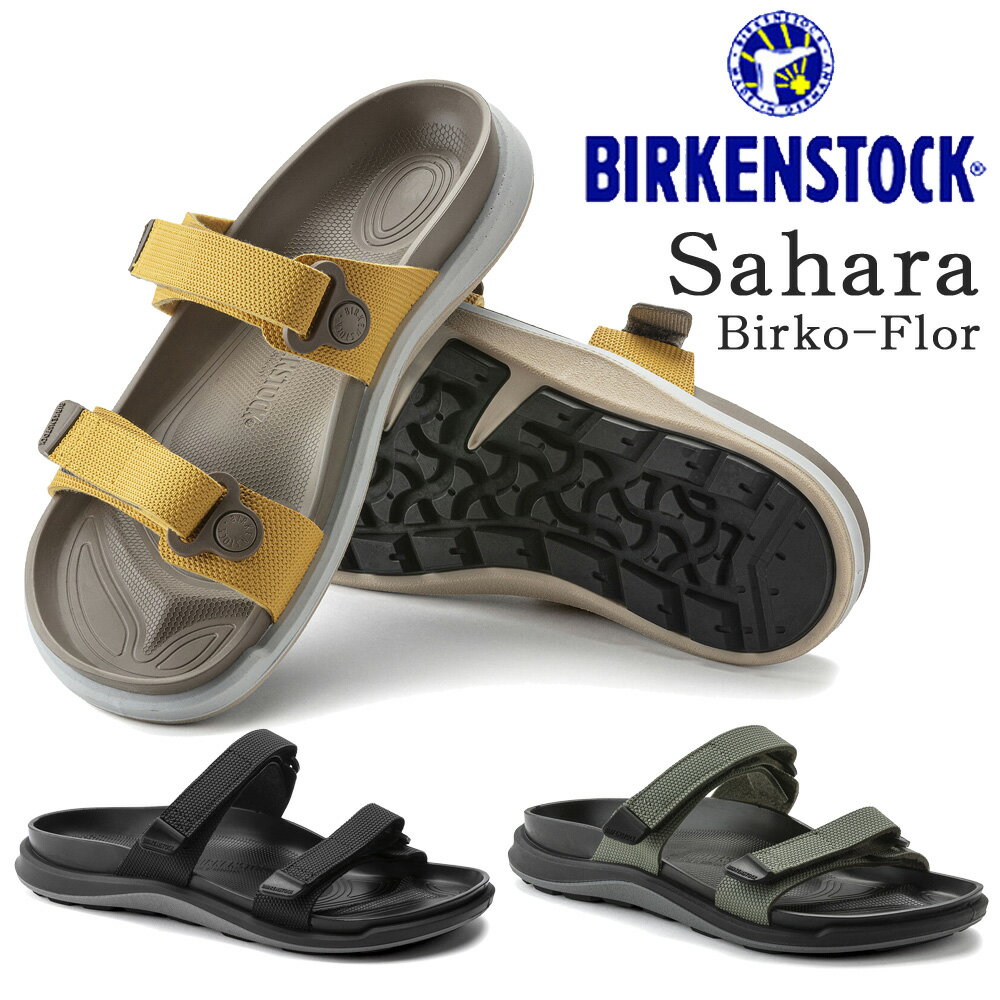  ビルケンシュトック サンダル レディース SAHARA サハラ BIRKENSTOCK 1019164 1022598 1022648