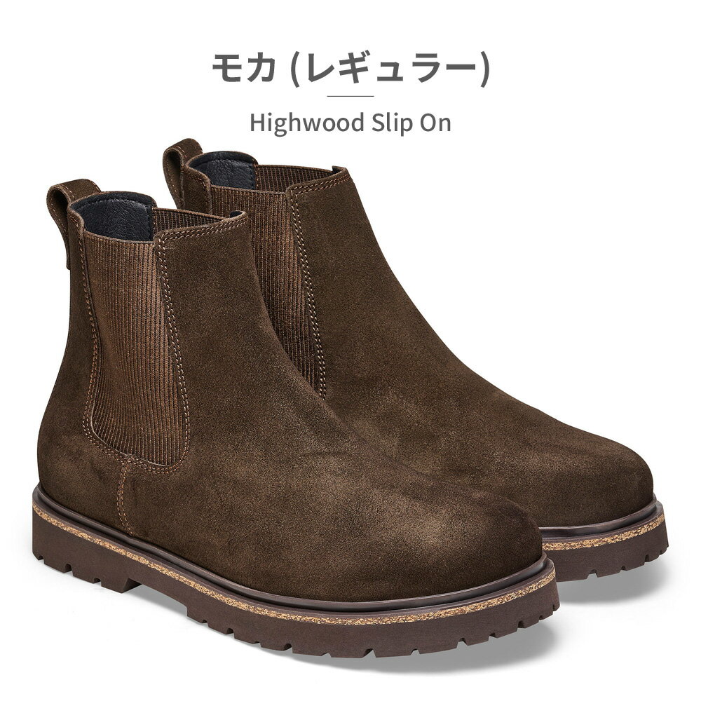 楽天市場】ビルケンシュトック ソーンダース(靴)の通販 楽天市場】ビルケンシュトック ソーンダース(靴)の通販