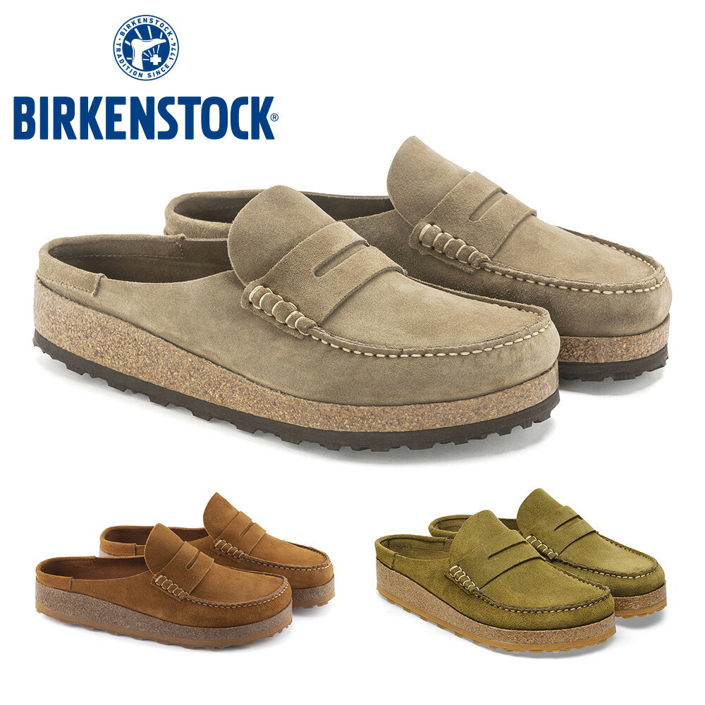  ビルケンシュトック ローファー メンズ ネープルス 1024995 1026884 1025003 BIRKENSTOCK Naples サボ コンフォート