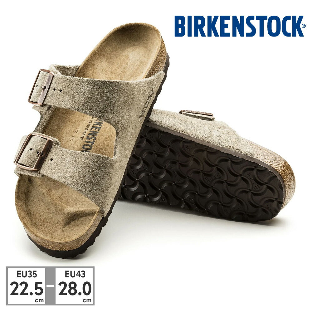 ビルケンシュトック サンダル メンズ レディース アリゾナ 51461 51463 BIRKENSTOCK 2023春夏 Arizona VL【ラッピング不可】 コンフォートサンダル スエードレザー ドイツ製