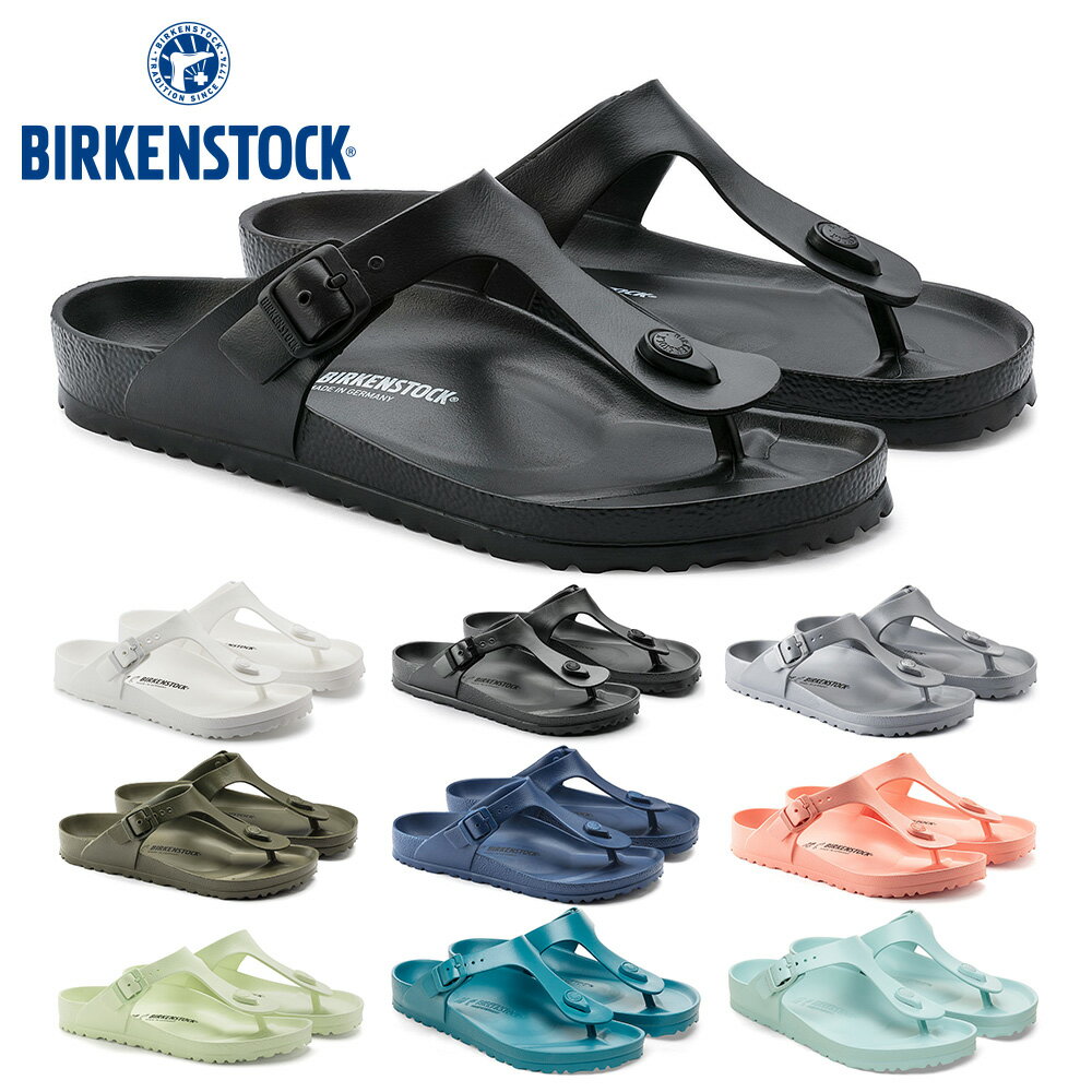 ビルケンシュトック サンダル メンズ レディース ギゼ 128201 128221 1019143 BIRKENSTOCK 2023春夏 Gizeh コンフォートサンダル EVA ドイツ製 ビーチサンダル トングサンダル