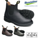  ブランドストーン ブーツ メンズ レディース ビーガン オリジナルス BS2115 BS2116 BS2210 Blundstone VEGAN ORIGNALS サイドゴアブーツ 防水