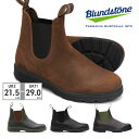 【スーパーセール】 ブランドストーン サイドゴアブーツ Blundstone メンズ レディース 510 500 519 BS510089 BS500050 BS519408 ブーツ ミドル ゴア ゴム