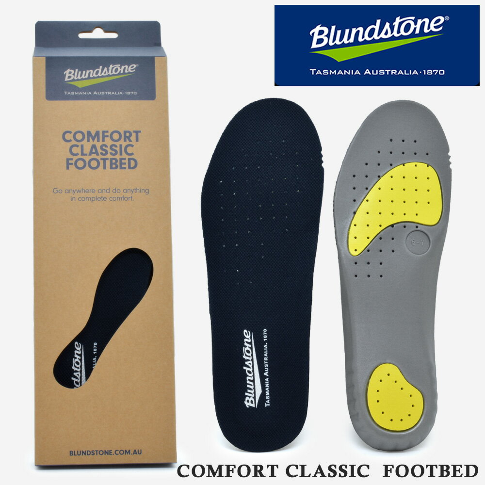 【お買い物マラソン】 ブランドストーン インソール レディース メンズ COMFORT CLASSIC FOOTBED コンフォート クラシック フットベッ..