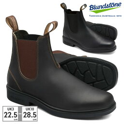【全国送料無料】 ブランドストーン ブーツ メンズ レディース ドレスブーツ BS062050 BS063089 Blundstone DRESS BOOTS サイドゴア スクエアトゥ